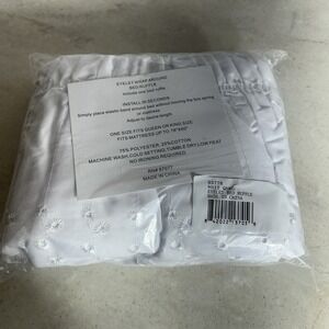 Eyelet Wrap Around Bed Ruffle For Queen/king Size Bed 78"x80"